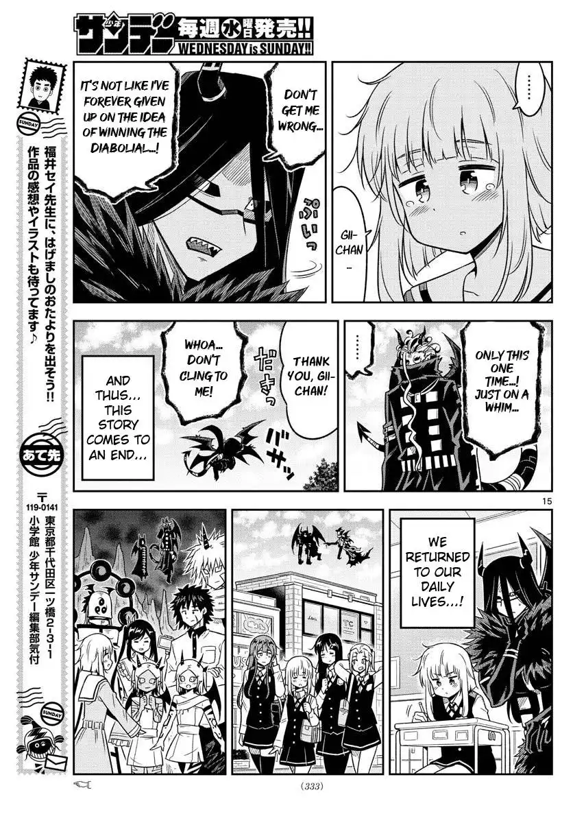 Yuko Sae Tatakaeba Chapter 39 15